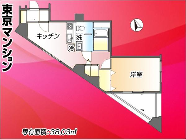 中古マンション 港区芝４丁目5-15 都営三田線三田駅 4,798万円