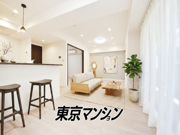 中古マンション 板橋区蓮根２丁目18-9 都営三田線蓮根駅 5,880万円