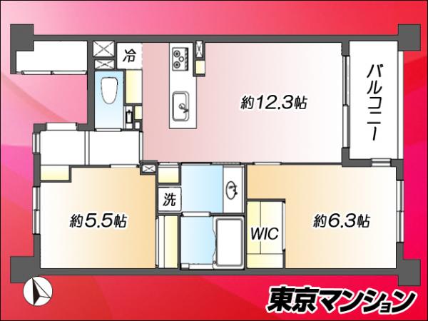 中古マンション 世田谷区三軒茶屋２丁目3-17 東急田園都市線三軒茶屋駅 1億1,800万円
