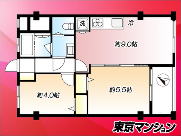 中古マンション 世田谷区上馬４丁目 東急田園都市線駒沢大学駅 3,390万円