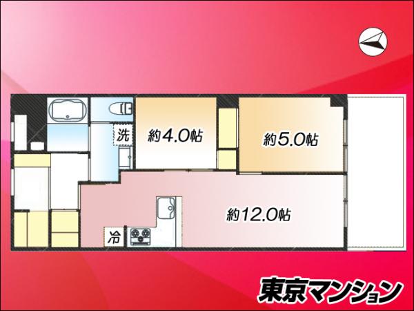 中古マンション 世田谷区奥沢１丁目2-8 東急目黒線奥沢駅 4,280万円