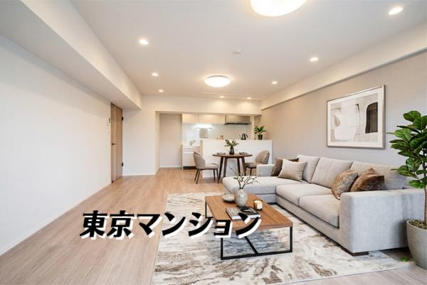 中古マンション 江東区大島７丁目30-13 都営新宿線大島駅 4,580万円