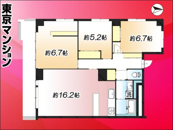 中古マンション 江東区大島７丁目30-13 都営新宿線大島駅 4,580万円