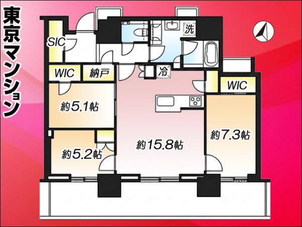 中古マンション 品川区西五反田３丁目３−２ JR山手線目黒駅 3億2,800万円