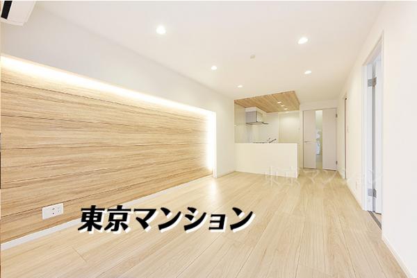 中古マンション 大田区西蒲田８丁目22-3 JR京浜東北線蒲田駅 4,980万円