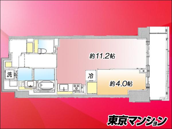 中古マンション 豊島区目白２丁目34-2 JR山手線目白駅 7,280万円