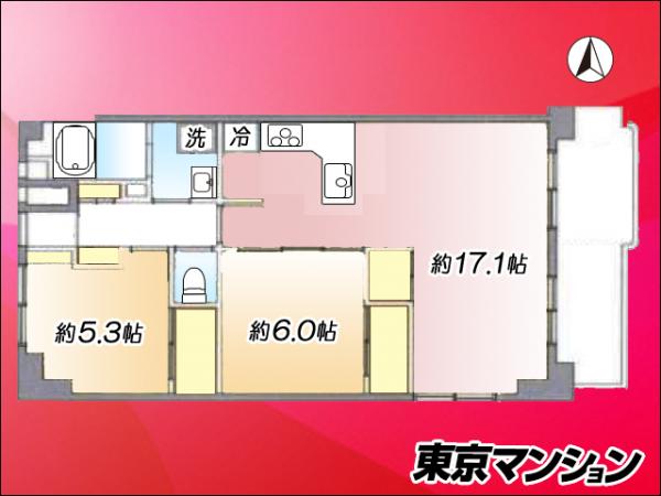 中古マンション 江東区辰巳１丁目6-17 有楽町線辰巳駅 4,699万円