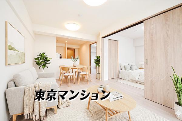 中古マンション 板橋区坂下３丁目 都営三田線蓮根駅 4,398万円