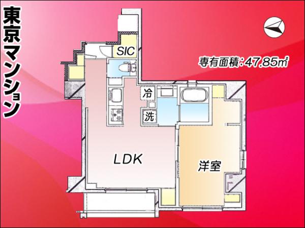 中古マンション 千代田区神田佐久間町３丁目21 JR山手線秋葉原駅 8,180万円