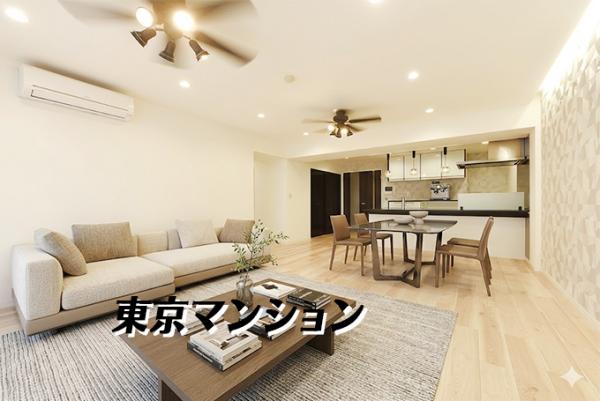 中古マンション 新宿区百人町３丁目1-5 JR山手線新大久保駅 1億2,000万円