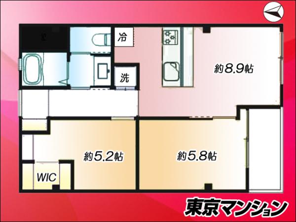 中古マンション 杉並区阿佐谷北４丁目28-14 JR中央・総武線阿佐ヶ谷駅 3,880万円