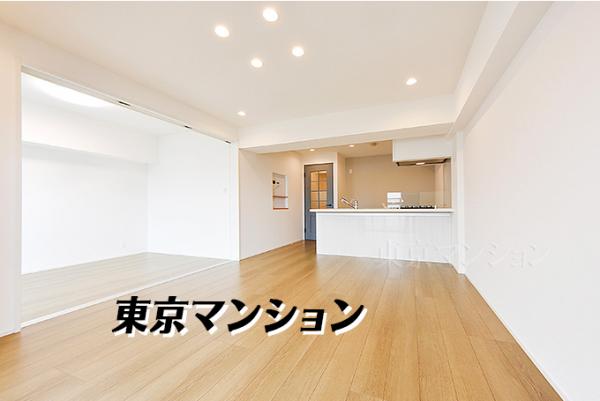 中古マンション 大田区矢口３丁目31-6 東急多摩川線武蔵新田駅 4,580万円