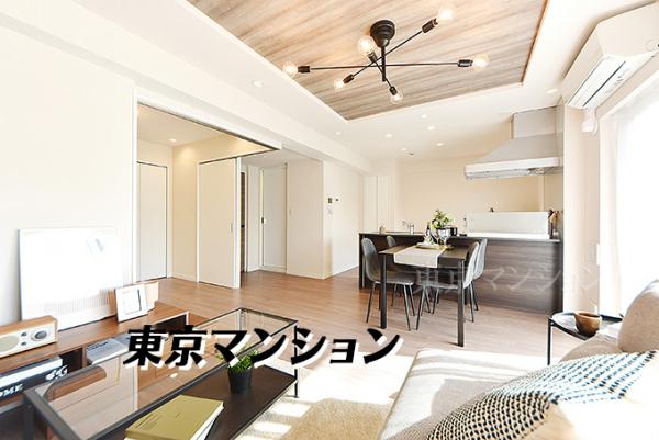 中古マンション 新宿区西落合１丁目26-7 都営大江戸線落合南長崎駅 6,990万円