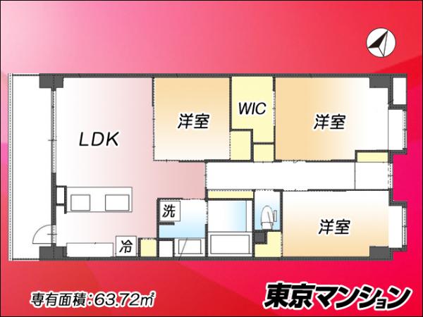 中古マンション 新宿区西落合１丁目26-7 都営大江戸線落合南長崎駅 6,990万円