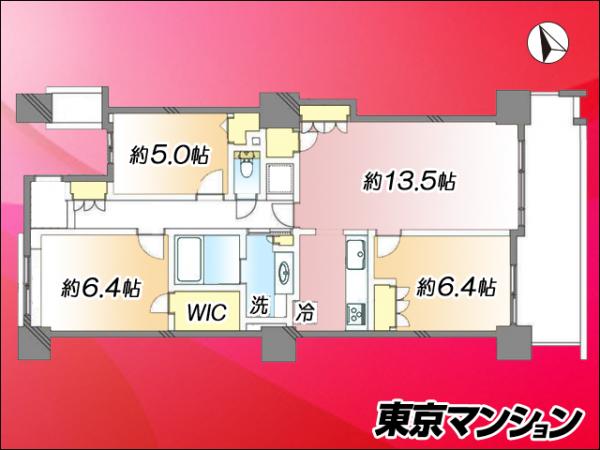 中古マンション 世田谷区北烏山６丁目11-3 京王線千歳烏山駅 9,480万円