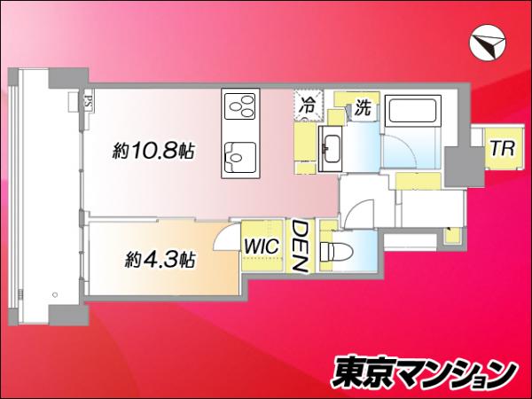 中古マンション 中央区新川２丁目 JR京葉線八丁堀駅 1億3,999万円
