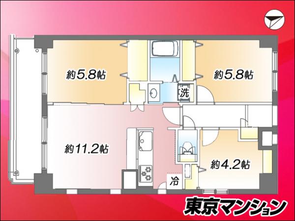 中古マンション 武蔵野市吉祥寺北町４丁目 JR中央・総武線三鷹駅 6,199万円