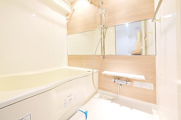 サンパレス三鷹 浴室
