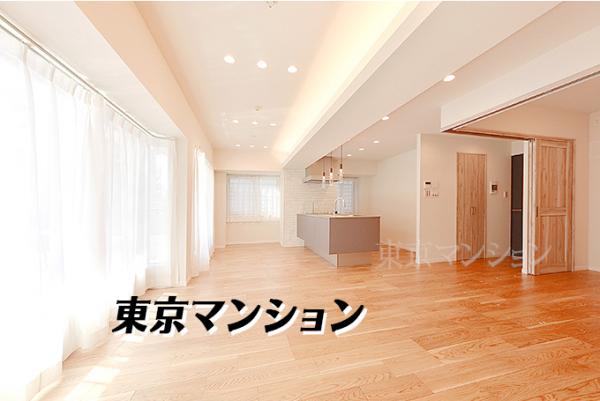 中古マンション 文京区白山１丁目 都営三田線白山駅 1億6,780万円