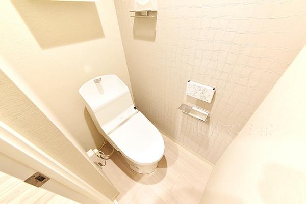 ライオンズマンション南砂 トイレ