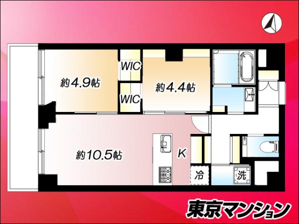 中古マンション 文京区西片１丁目 都営三田線春日駅 4,980万円