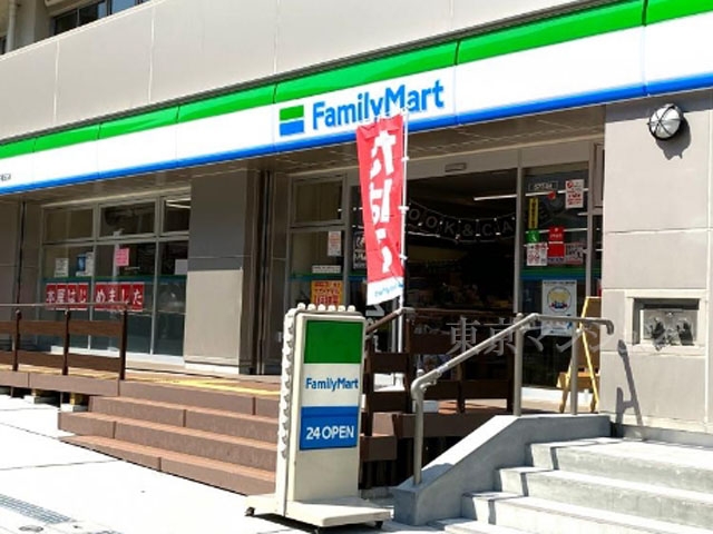 中古マンション 新宿区西早稲田３丁目7-11 都電荒川線面影橋駅 4,380万円