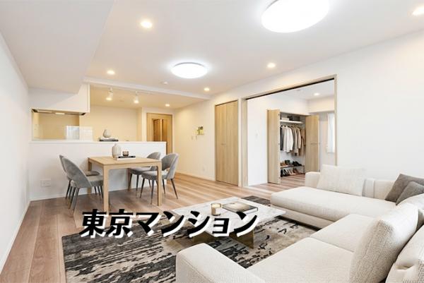 中古マンション 大田区本羽田１丁目27-4 京急空港線糀谷駅 5,598万円