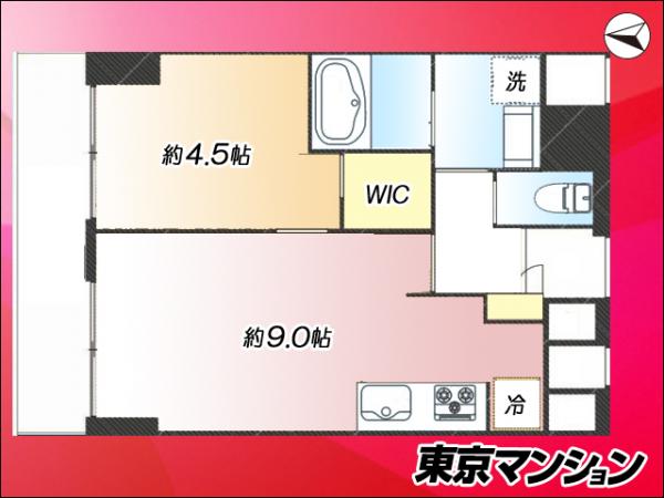 中古マンション 大田区西蒲田８丁目 JR京浜東北線蒲田駅 2,980万円