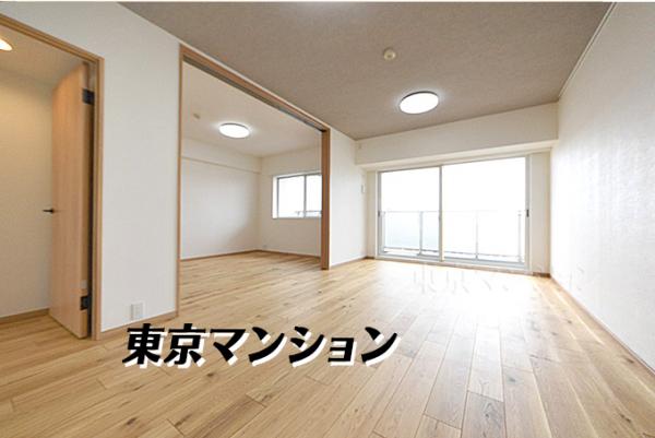 中古マンション 中野区南台３丁目 丸の内方南支線方南町駅 8,580万円