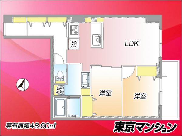 中古マンション 渋谷区笹塚２丁目 京王線笹塚駅 4,999万円