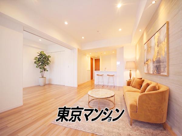 中古マンション 豊島区巣鴨４丁目 都営三田線西巣鴨駅 1億1,999万円