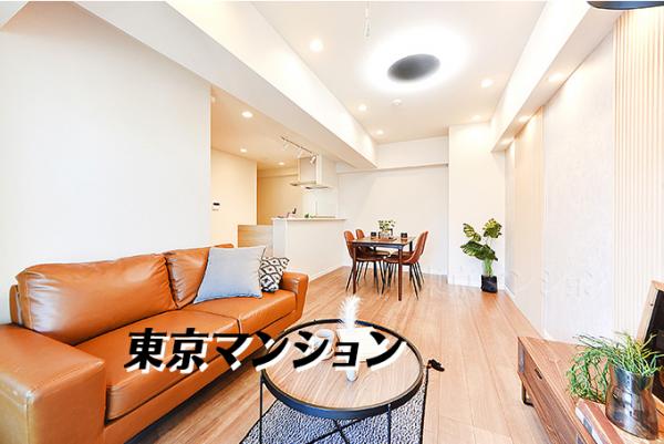 中古マンション 中央区東日本橋１丁目 都営浅草線東日本橋駅 9,499万円