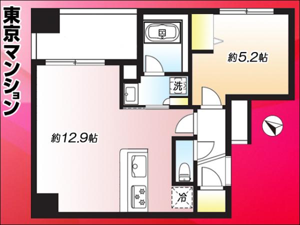 中古マンション 中央区東日本橋１丁目 都営浅草線東日本橋駅 9,499万円