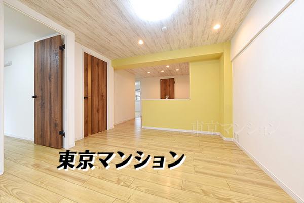 中古マンション 新宿区中落合２丁目15-7 都営大江戸線落合南長崎駅 3,980万円