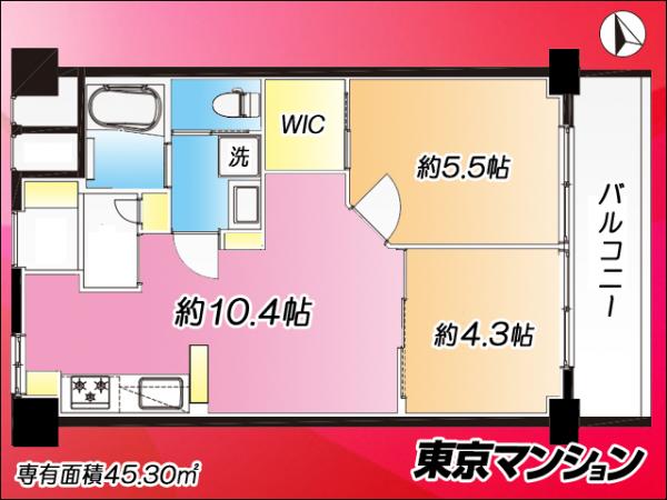 中古マンション 葛飾区東新小岩３丁目1-5 JR総武本線新小岩駅 3,790万円