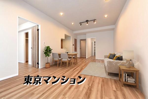 中古マンション 台東区台東１丁目 日比谷線秋葉原駅 1億4,780万円
