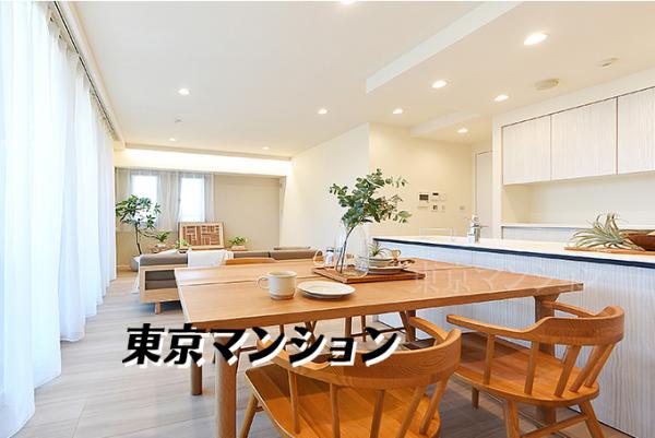 中古マンション 世田谷区瀬田２丁目31-35 東急田園都市線二子玉川駅 1億4,999万円