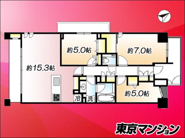 中古マンション 世田谷区瀬田２丁目31-35 東急田園都市線二子玉川駅 1億4,999万円