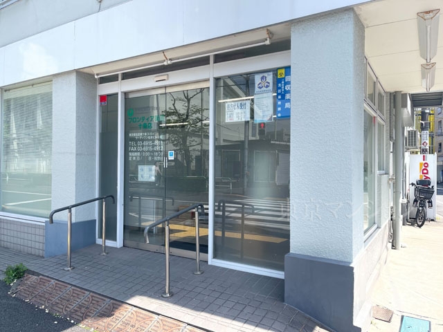中古マンション 足立区鹿浜１丁目 JR埼京線赤羽駅 4,190万円
