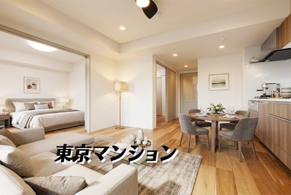 中古マンション 世田谷区南烏山６丁目 京王線千歳烏山駅 7,180万円