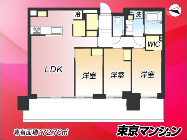 中古マンション 江東区有明２丁目 ゆりかもめ有明駅 1億9,800万円