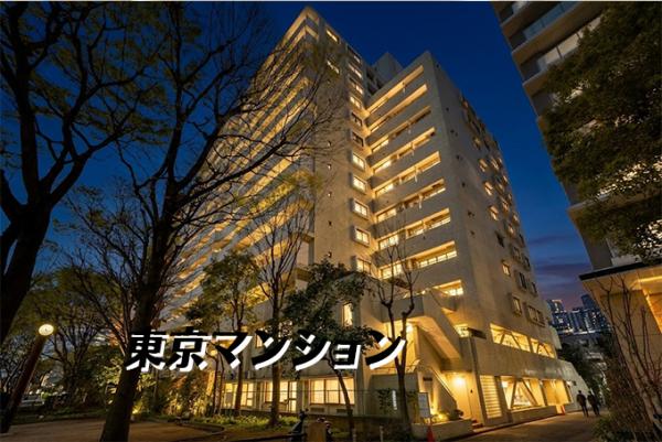 中古マンション 渋谷区初台１丁目 京王線初台駅 1億280万円