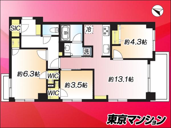中古マンション 品川区荏原５丁目14-5 東急目黒線西小山駅 1億2,000万円