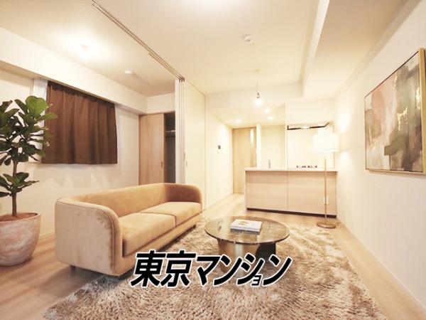 中古マンション 新宿区弁天町135-1 都営大江戸線牛込柳町駅 6,780万円