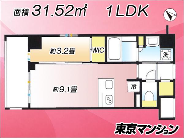中古マンション 新宿区弁天町135-1 都営大江戸線牛込柳町駅 6,780万円
