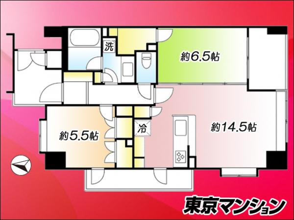 中古マンション 新宿区中落合２丁目 西武新宿線中井駅 6,300万円