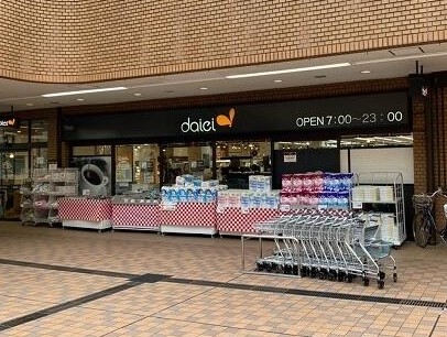 中古マンション 板橋区相生町 都営三田線志村三丁目駅 8,398万円