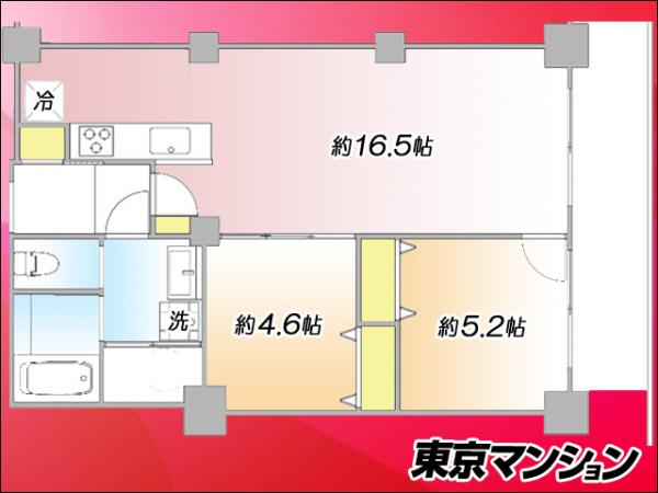中古マンション 江戸川区清新町１丁目4-5 東西線西葛西駅 4,680万円