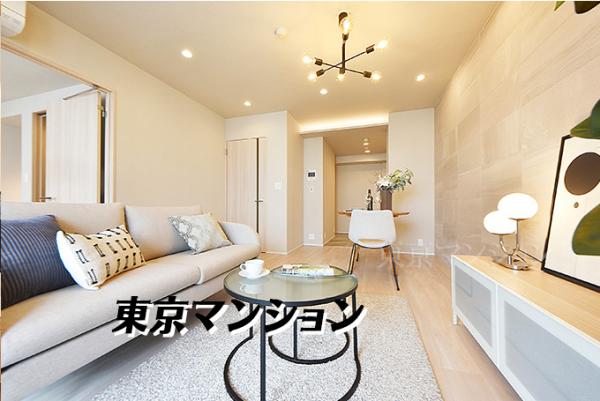 中古マンション 渋谷区恵比寿南２丁目 JR山手線恵比寿駅 1億5,680万円