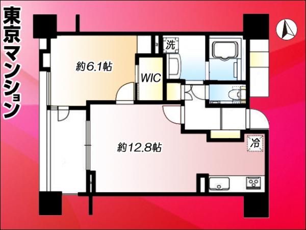 中古マンション 渋谷区恵比寿南２丁目 JR山手線恵比寿駅 1億5,680万円